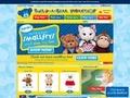 buildabear.com